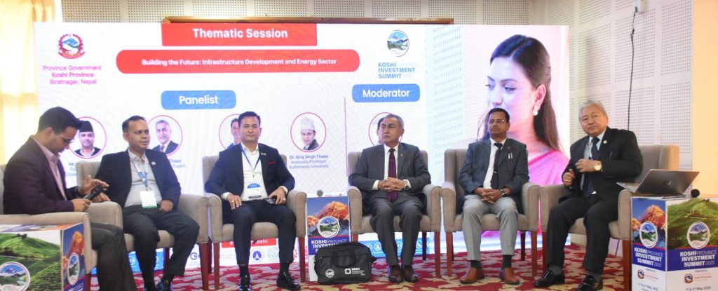 समृद्धिको लागि उर्जा र प्रबिधिको विकासमा जोड