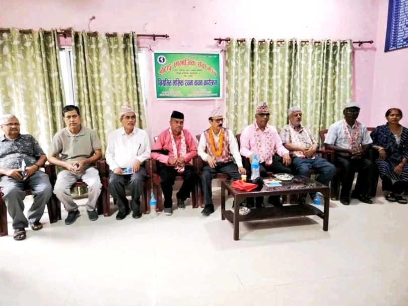 खोटाङ सामाजिक सेवा मञ्चको साहित्यिक कार्यक्रम