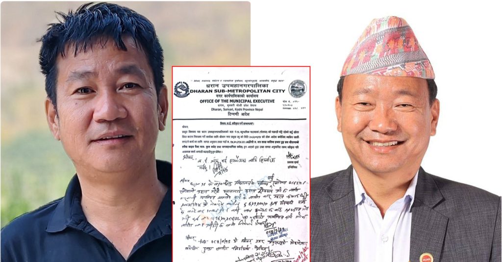 श्रमदानको प्रचार गरेर भुक्तानीका लागि मेयरको दबाब उपमेयरमाथि हातपात प्रयास !