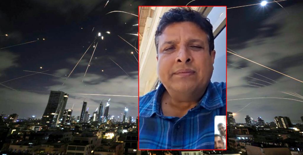 इजरायलबाट मेयर कोइराला : ‘पटका पड्काएको थिएँ, मिसाइल पड्किएको देख्दैछु’