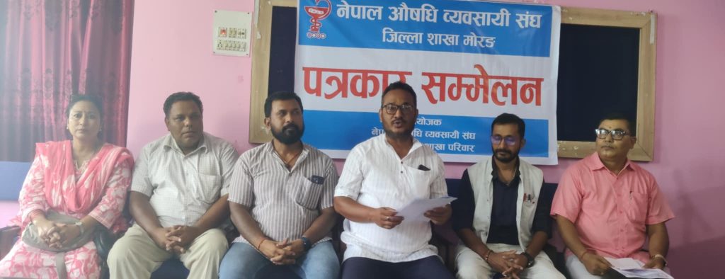 एनसीडिएको स्थापना दिवसमा सप्ताहव्यापी कार्यक्रम