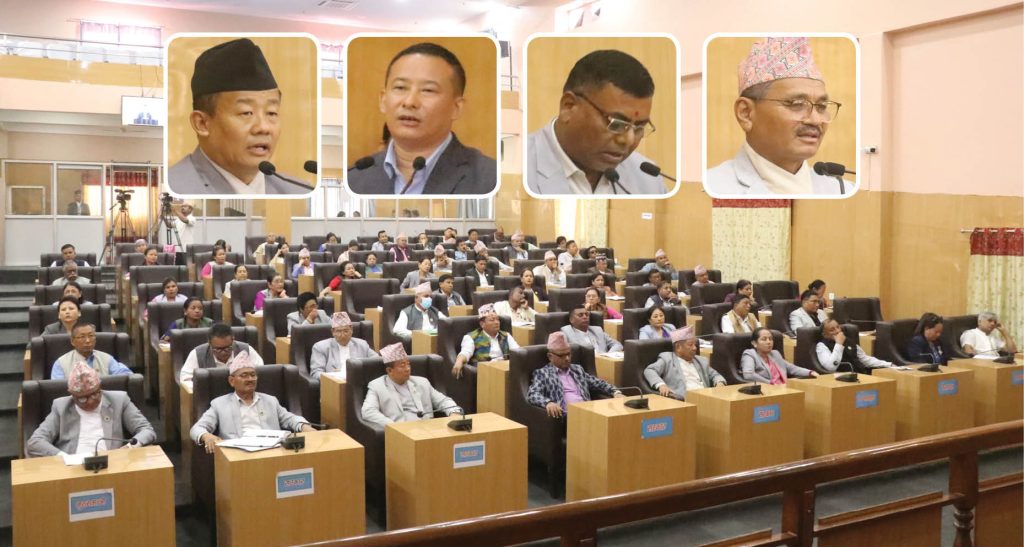 कोशी प्रदेशसभामा नेताको दन्तबझाना