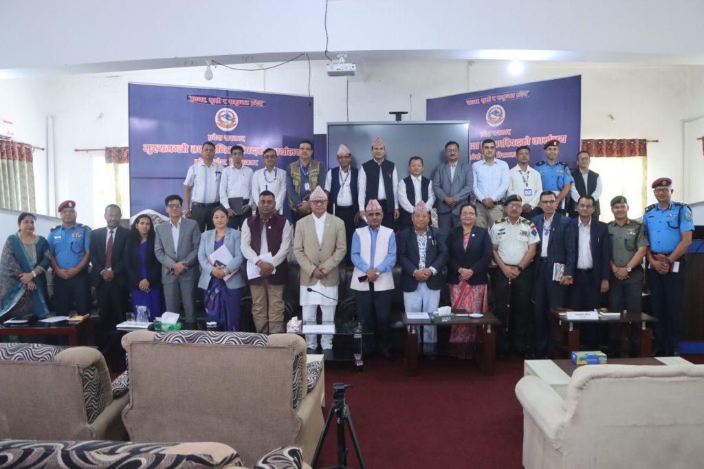 विपतको क्षति न्यूनीकरण गर्नकालागि विपत बीमा र बस्ती स्थान्तरण गर्ने तयारी