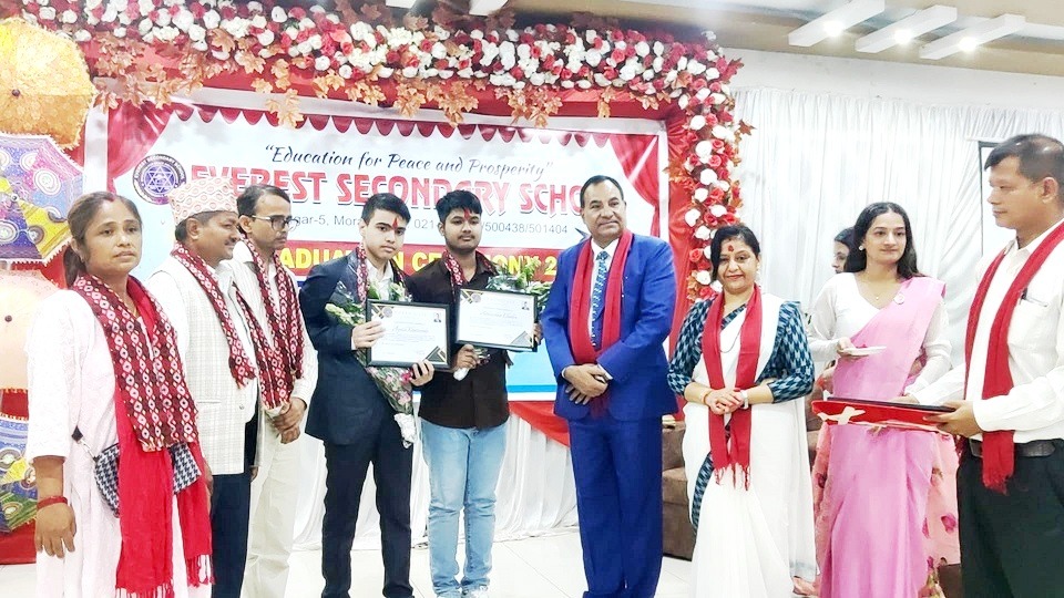 १७१ जना विद्यार्थी र अभिभावकलाई एभरेष्टले गर्यो अभिनन्दन