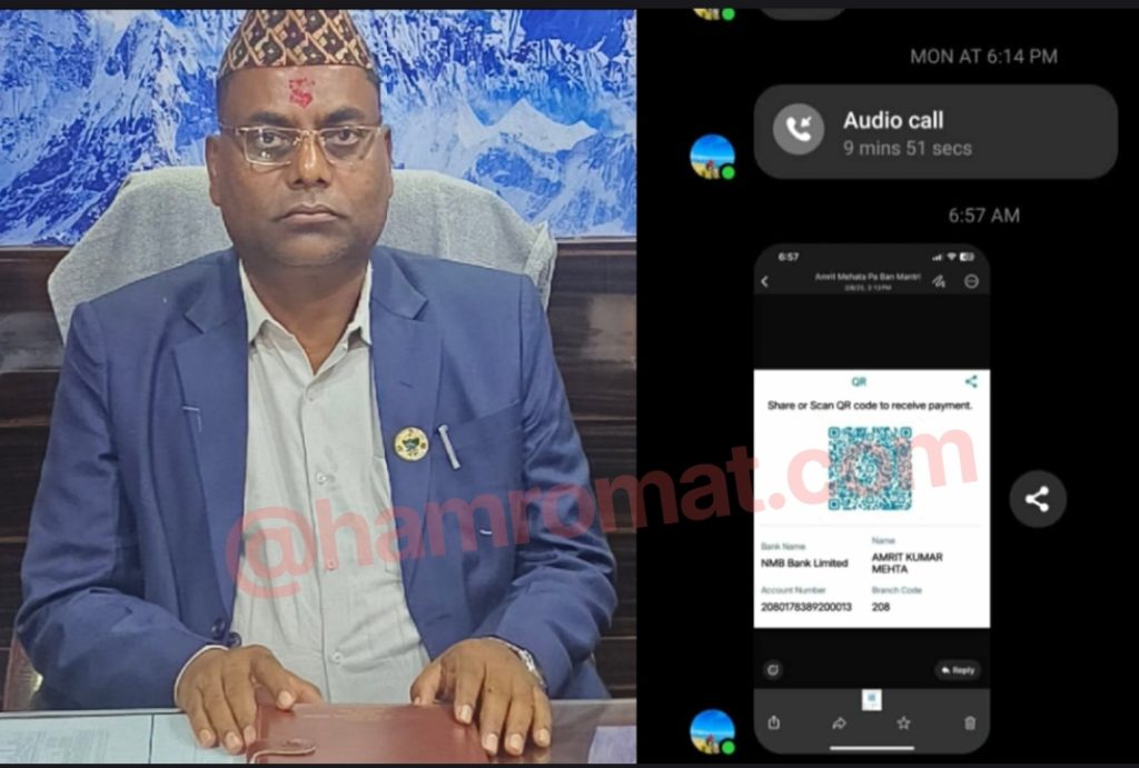 कोशीका पर्यटनमन्त्रीको ‘क्यूआर आतङ्क’ : रकम नबुझाउनेलाई सरुवा गर्न खोजेको आरोप