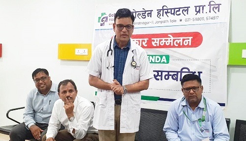 गोल्डेन हस्पिटलले शल्यक्रिया सेवामा सहुलियत दिने