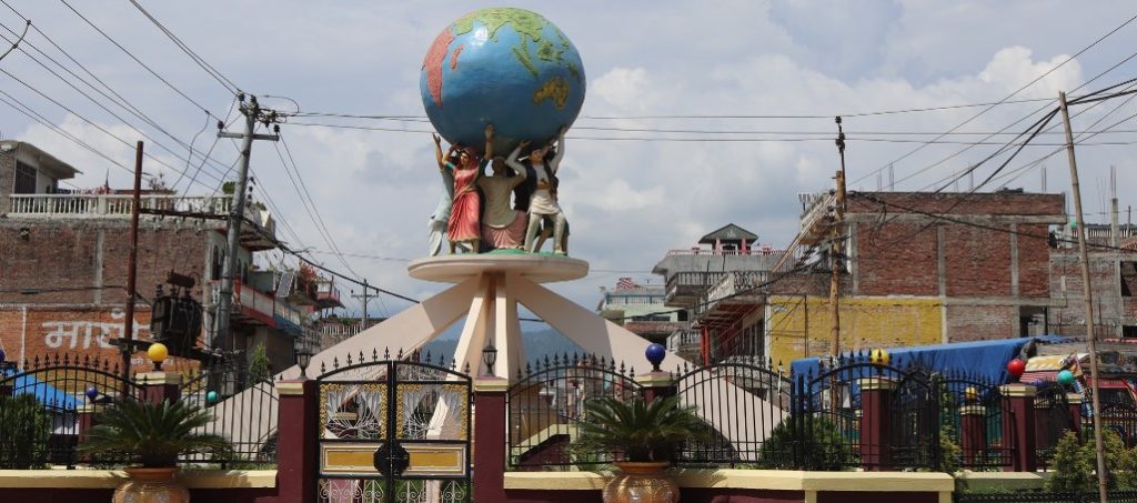 अब केही नयाँ सोच्ने की कटारी नगरवासी ?