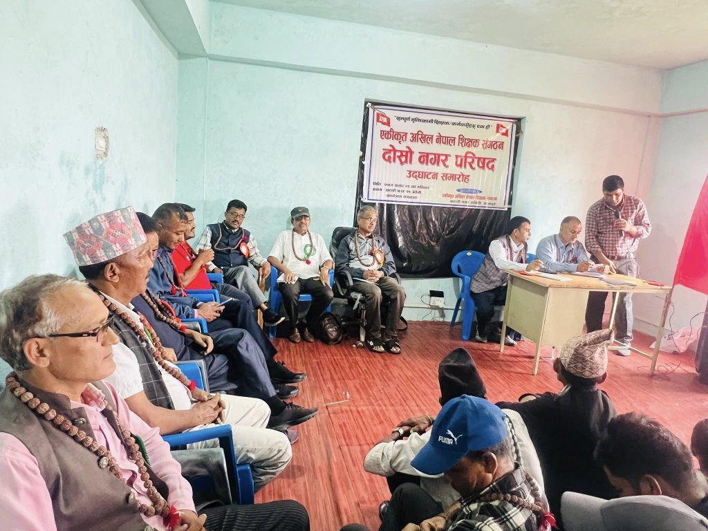 माओवादी नयाँ क्रान्तिको बाटो कोर्दै हिडेको छः उपमहासचिव गजुरेल