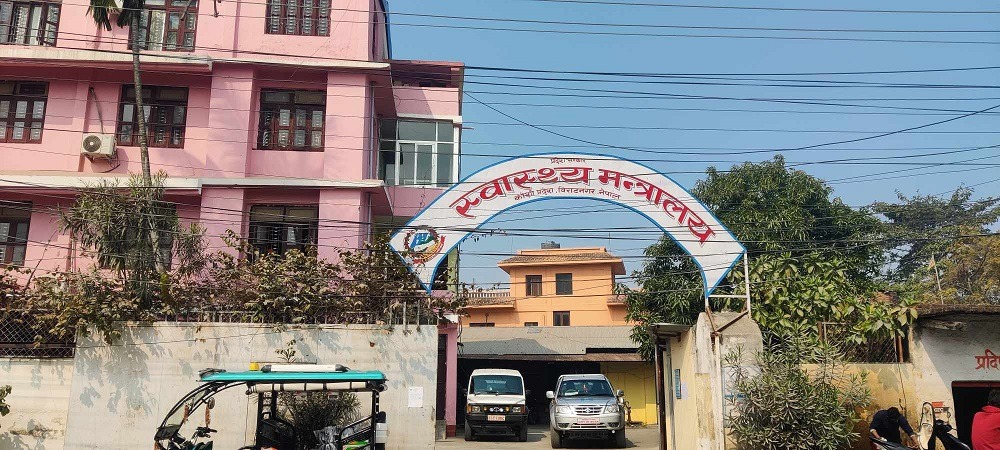 कोशी स्वास्थ्य मन्त्रालय : आधा बजेटमै काम सम्पन्न