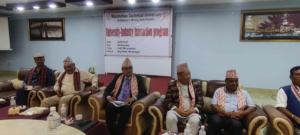 दक्ष प्रविधिक जनशक्तिको उद्योगमा उच्च माग