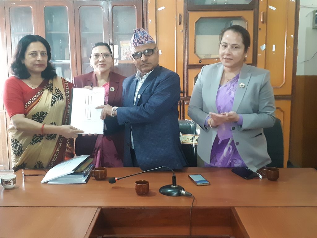 आम सञ्चार विधेयकमा शंसोधनका लागि थप सुझाव