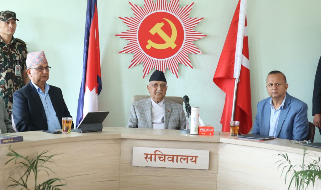 एमाले विवाद : केन्द्रको निर्देशन कार्यान्वयनमा आलटाल