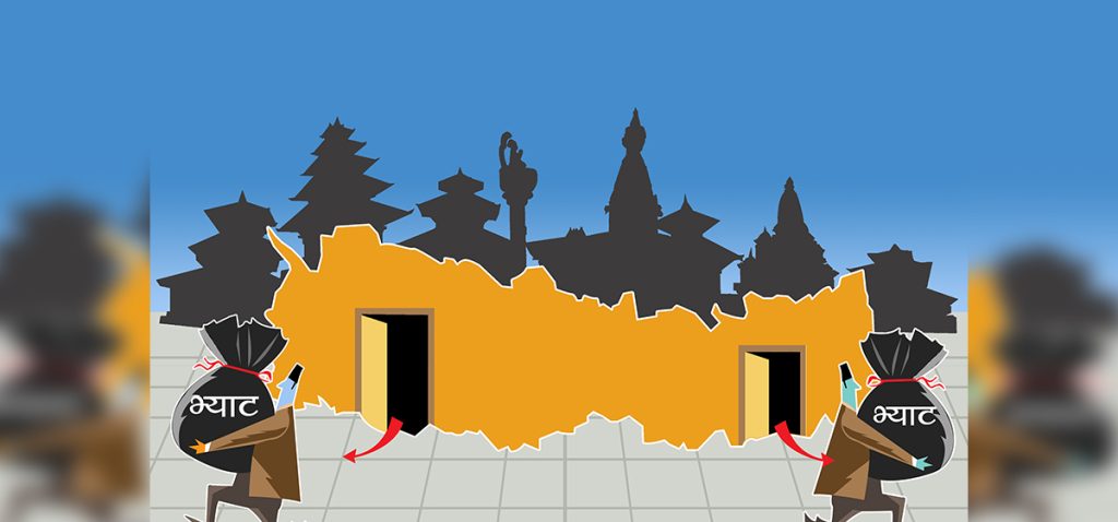 भन्सार विन्दुबाट सुरु हुन्छ भ्याट छल्ने काम