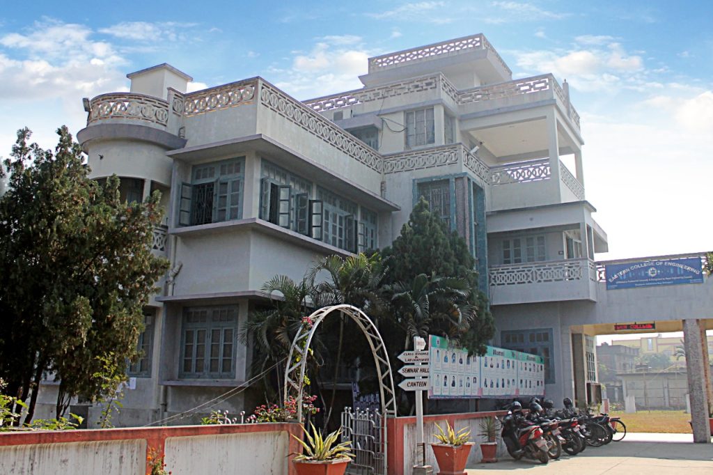 विराटनगरमा इस्टर्न कलेज अफ इन्जिनियरिङ : २५ वर्षदेखि गुणस्तरिय प्रविधिक शिक्षा