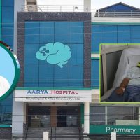 आर्या न्युरो हस्पिटलमा १८ वर्षीय युवकको ब्रेन ट्युमरको सफल शल्यक्रिया