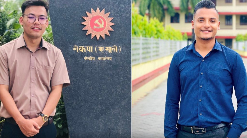 अनेरास्ववियु मोरङमा ओली र विद्या पक्षका छुट्टाछुट्टै संयोजक !