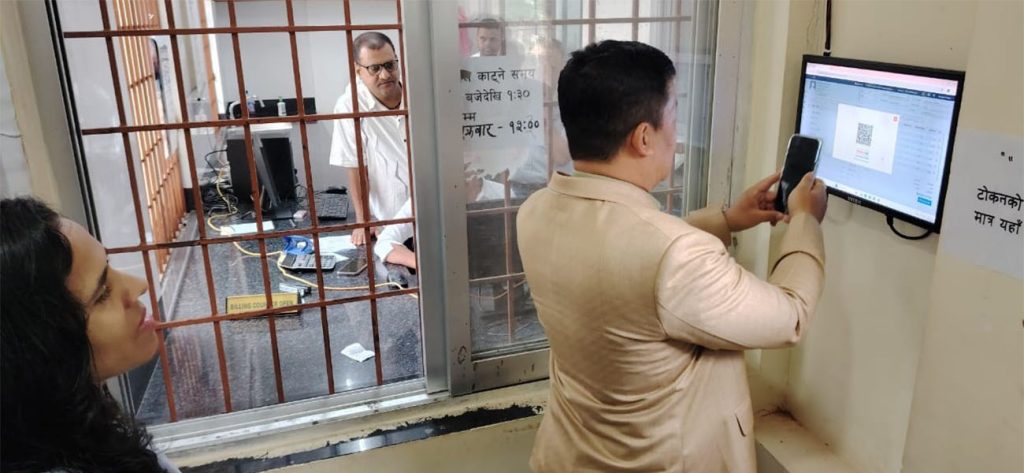 कोशीमा प्रदेश जनस्वास्थ्य प्रयोगशालाबाट सुरु भयो अनलाइन भुक्तानी सेवा