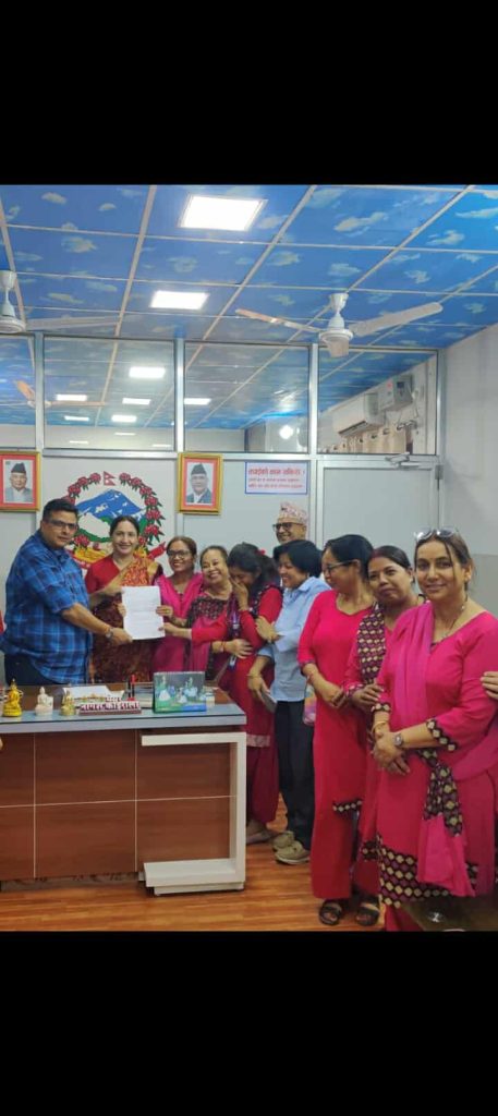 विराटनगरका महिला शिक्षिका हरु बिदा कटौती गरेकोमा आक्रोशित