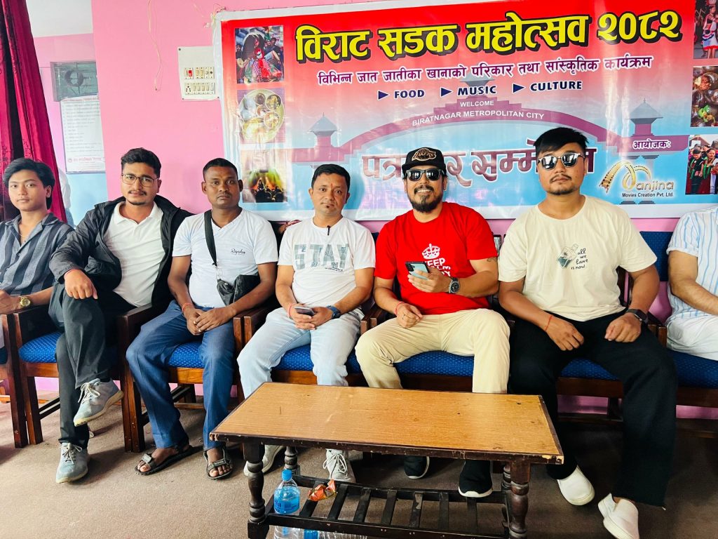 विराटनगरमा पाँचौँ विराट सडक महोत्सवको तयारी, असोज ६ देखि ११ गतेसम्म हुने