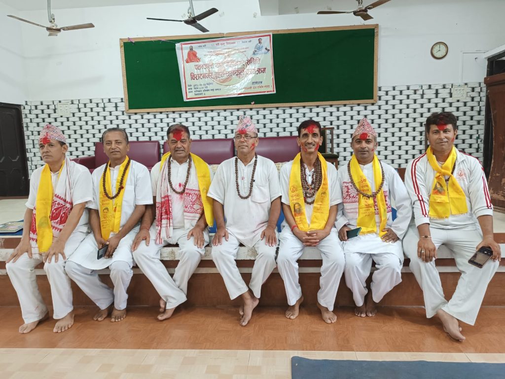 पतन्जली महानगरमा अधिकारी