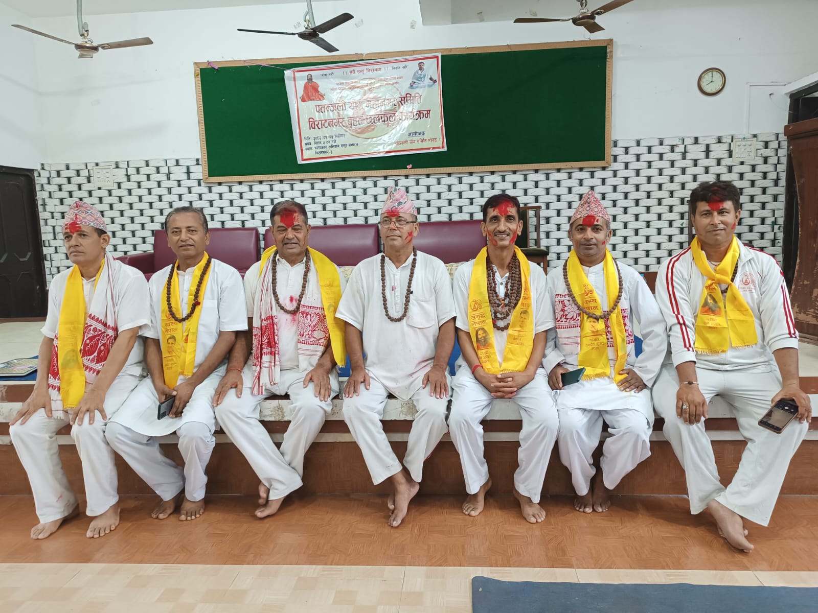 पतन्जली महानगरमा अधिकारी