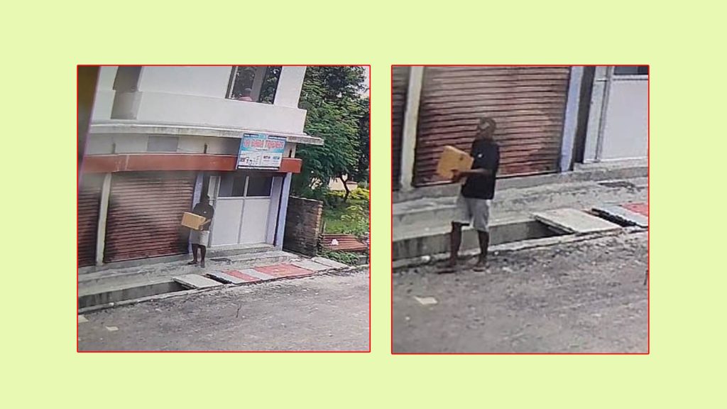 विराटनगरको साई बाबा ट्रेडर्सबाट ४० हजारको इन्जेक्सन चोरी