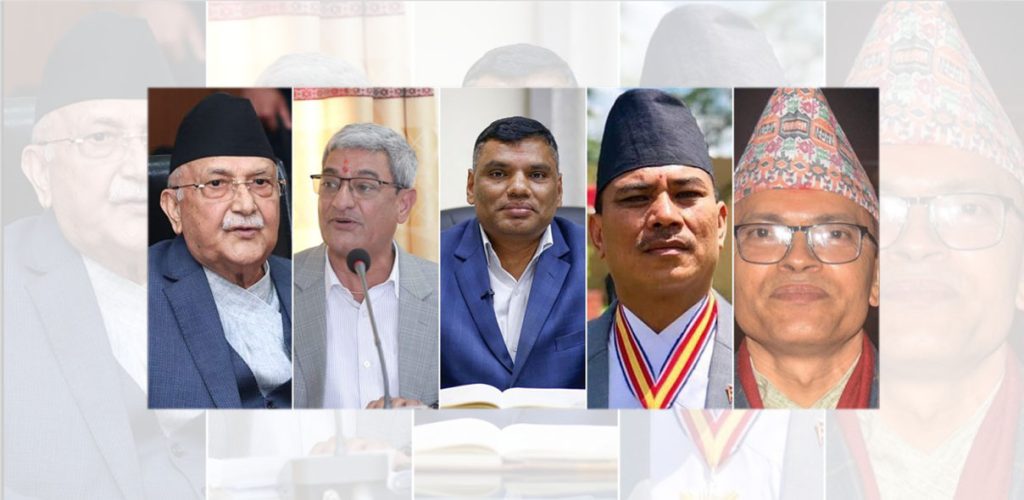 ओली र लेखकसहित पाँच जनाको पासपोर्ट रोक्का गर्न सिफारिस, उपत्यका बाहिर जान रोक