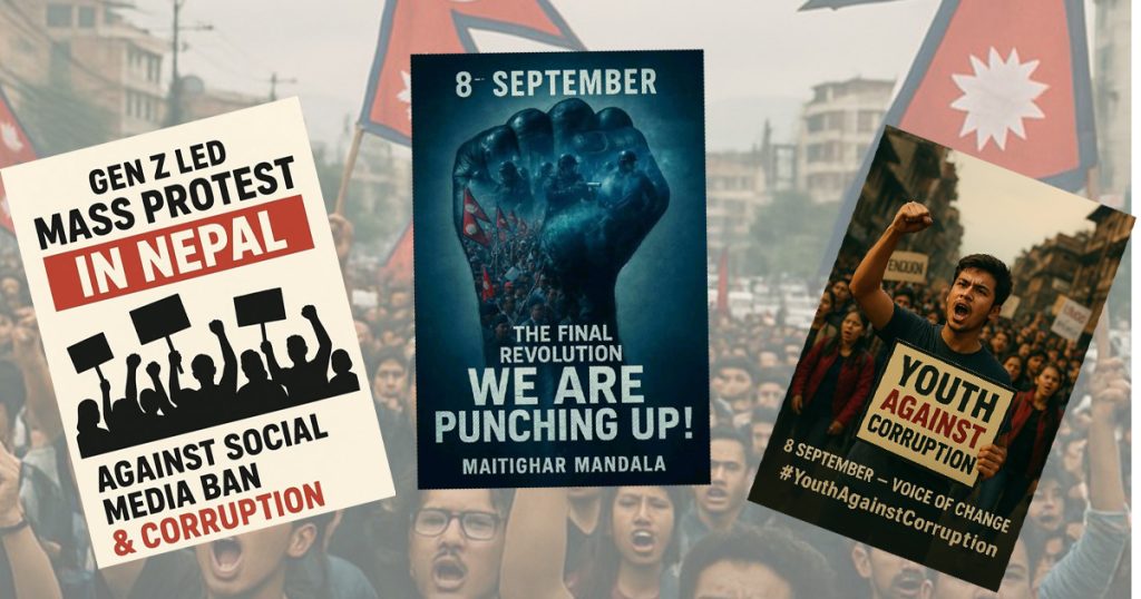 सरकारविरुद्ध जेनजी पुस्ता सडकमा