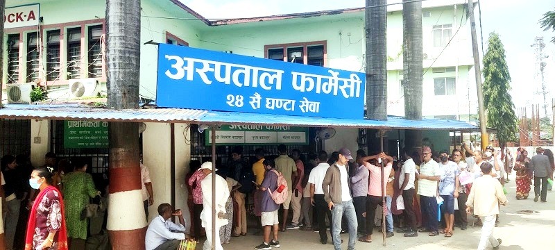 बिमितको औषधिमाथि ब्रम्हलुट : कोशी अस्पतालका तीन कर्मचारी बर्खास्त
