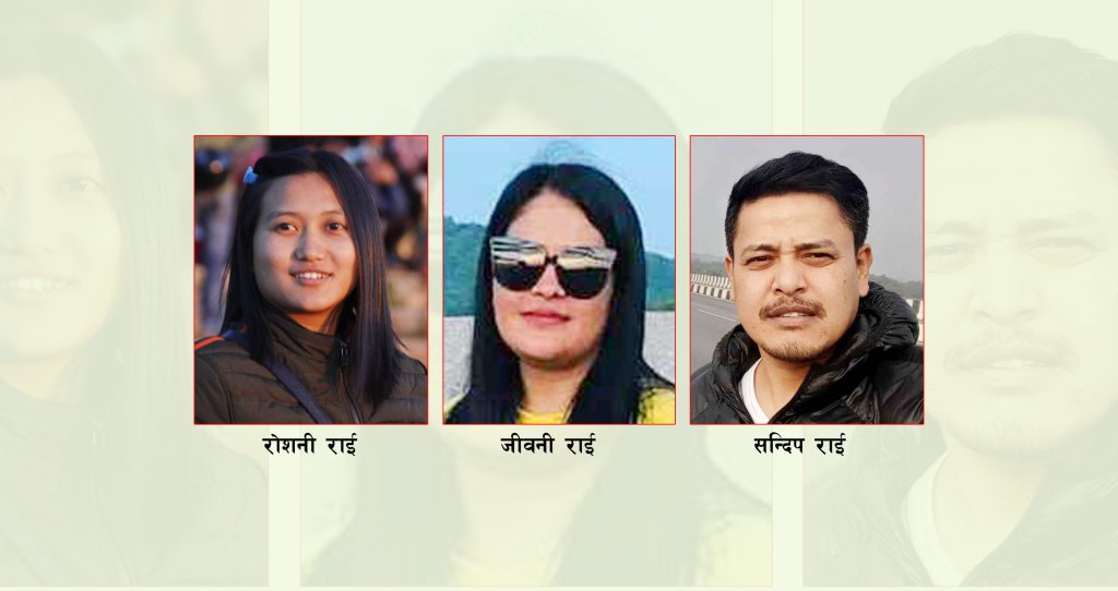 प्रदेश खेलकुद बोर्ड : अनियमितताको विरोध गर्ने तीन सदस्य बर्खास्त, अदालत जाने चेतावनी