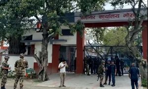 मोरङ कारागारका एक कैदीको मृत्यु