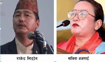 राप्रपाका प्रदेश सांसदको राजीनामा अलपत्र !