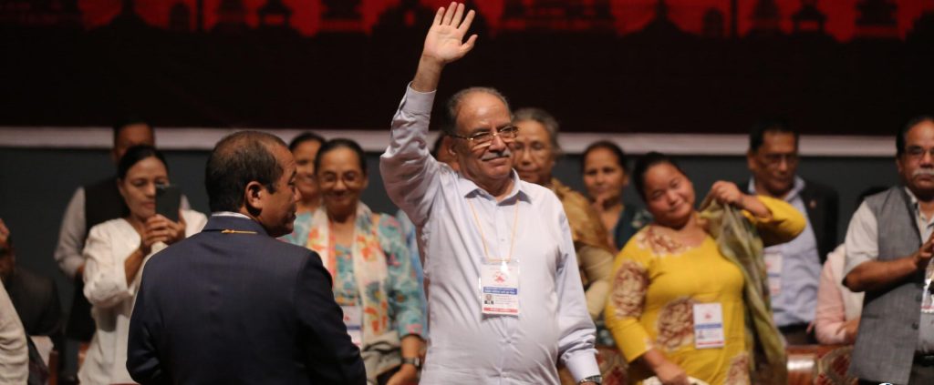 सबै नेताका सम्पत्ति सार्वजनिक गर्ने माओवादी केन्द्रको निर्णय