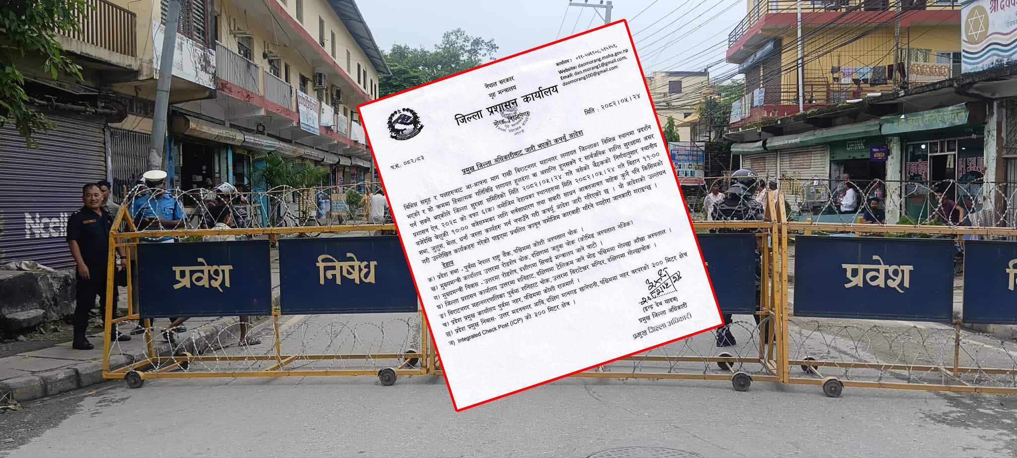 मोरङमा निषेधाज्ञा र कर्फ्यू आदेश कायमै