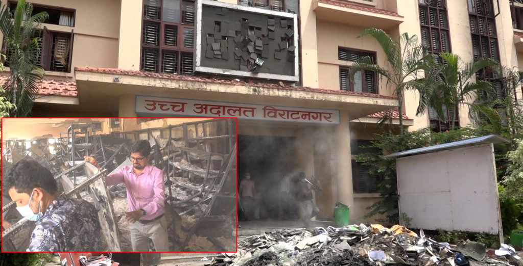 अपराध गर्नेहरुले जिम्मेवारी लिऊन्