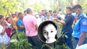 अंशु हत्या प्रकरण : अनुसन्धानको २० दिन बित्दा पनि सुरागविहीन प्रहरी