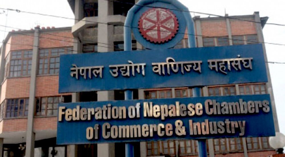 आगजनी र लुटपाट गर्नेमाथि कार्वाही गर्न महासंघको माग, प्रहरीले जाहेरी नलिएको गुनासो