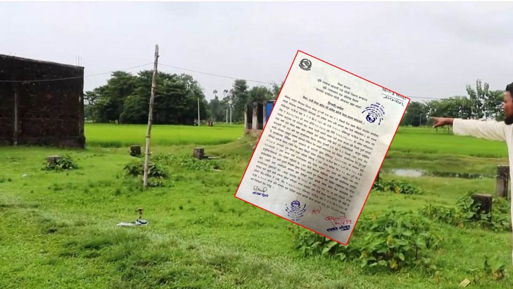 रंगेली मालपोतको निर्णय : ढड्डै च्यातेर हडपिएको १७ कट्ठा सरकारी जग्गाको नक्कली श्रेस्ता खारेज