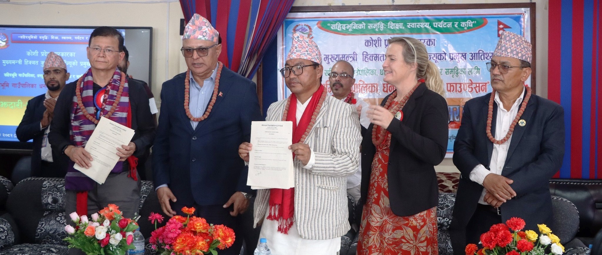 पहाड र हिमालमा विद्यालयको पूर्वाधार र आइसिटी निर्माण गर्ने घोषणा