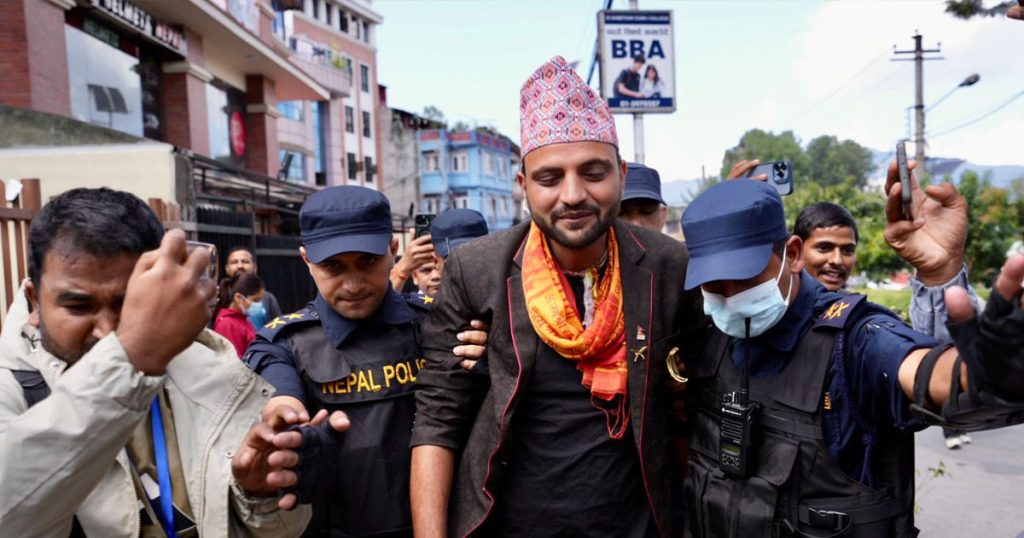 अनुमतिविना प्रदर्शनमा उत्रिएका भुषालसहित तीन जना पक्राउ