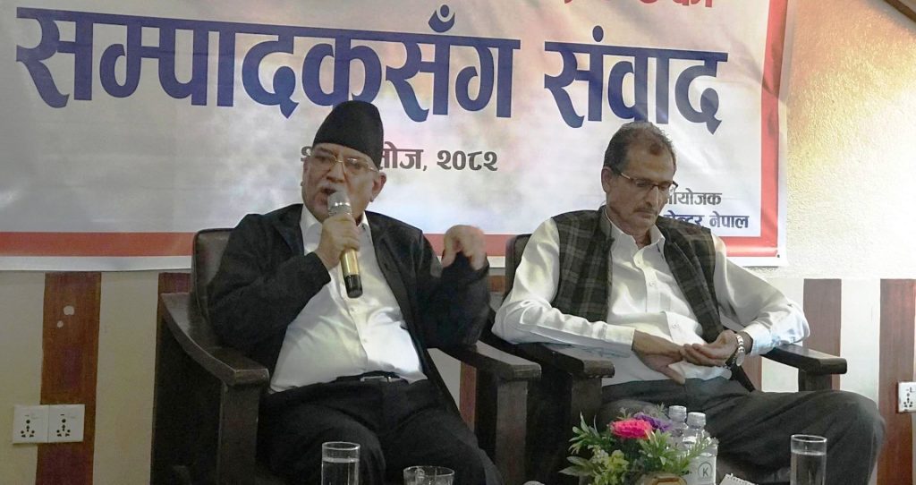 चुनाब तोकिएको समयमा हुनैपर्छ, अहंकारले देशको भलो गर्दैन : प्रचण्ड