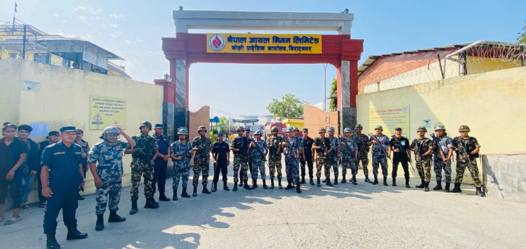 विराटनगरमा कर्फ्युको पूर्वतयारी स्वरुप सुरक्षा निकायको संयुक्त अभ्यास