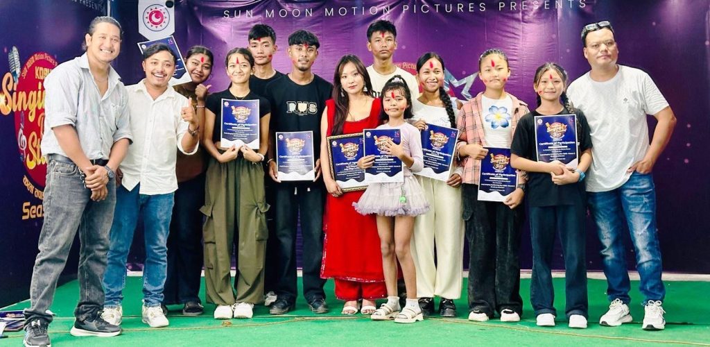 कोशी सिङ्गिङ तथा डान्सिङ स्टार २०८२ : विजेता छान्न अन्तिम चरणमा