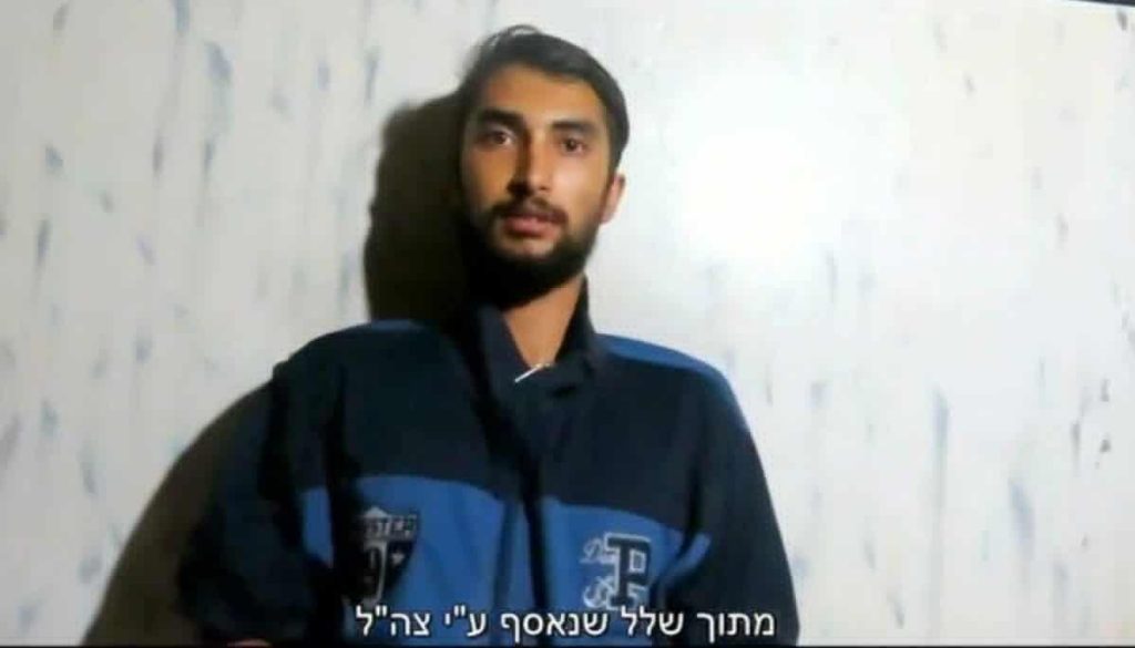 जीवित बन्धकको सूचीमा नेपालका विपिन जोशीको नाम