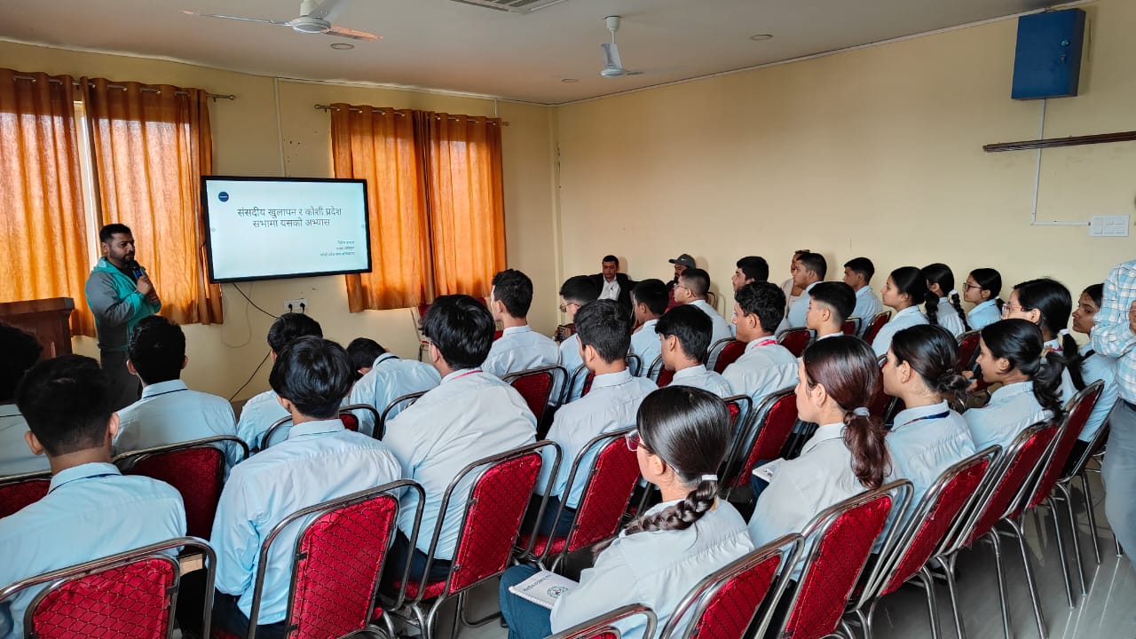 मिथ्या सूचना र भ्रामक समाचारबारे विद्यार्थीहरुसँग अभिमुखीकरण