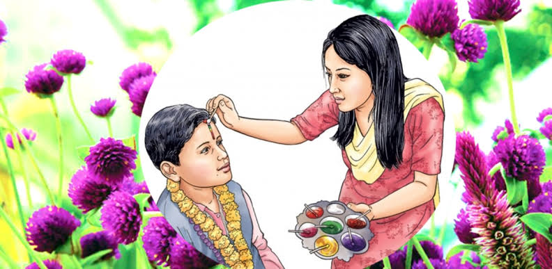 यो वर्षको भाइटीकाको उत्तम साइत बिहीबार बिहान ११:३९ बजे