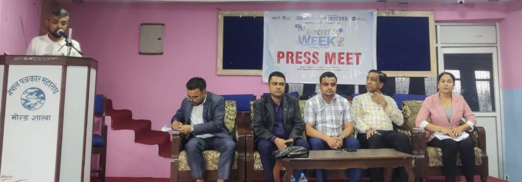 विराटनगर जेसीजद्धारा ‘जेसीज वीक–२०२५’ गर्ने, साताव्यापी कार्यक्रम सार्वजनिक