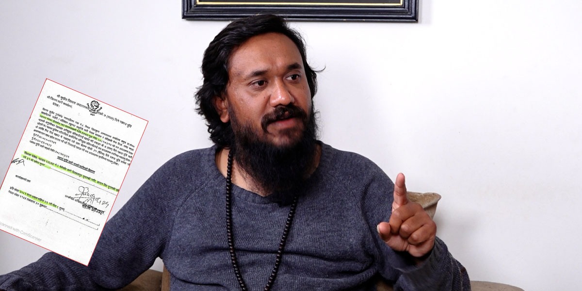 खगेन्द्र सुनारलाई ५० हजार धरौटीमा रिहा गर्ने काभ्रे अदालतको आदेश