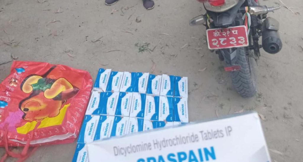 औषधि पसलबाटै अबैध धन्दा : प्रतिबन्धित औषधिसहित एक पक्राउ