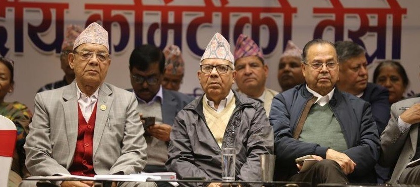 एकताका लागि एकीकृत समाजवादीको सर्तै सर्त